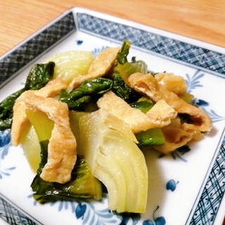 レンジで☆チンゲン菜と油揚げの煮浸し